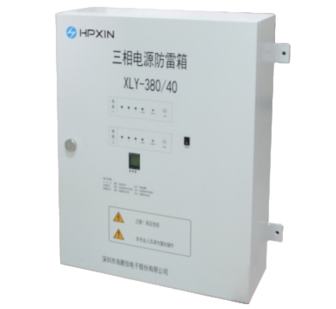 海鵬信-防雷產(chǎn)品